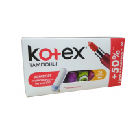Тампоны Kotex Ultra Normal 16+8 шт в подарок