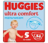Подгузники Huggies Ultra Comfort для мальчиков 5 (12-22 кг) 64 шт