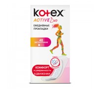 Ежедневные прокладки Kotex Active экстратонкие, 48шт. в индивидуальной упаковке