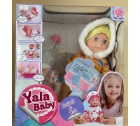Кукла Yala Baby в памперсе, с желтой шапочкой
