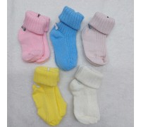 Носочки для новорожденных махровые 0-6 мес