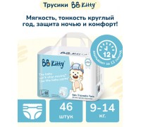 Подгузники-трусики BB Kitty PREMIUM размер L 9-14 кг 46 шт Подгузники-трусики BB Kitty PREMIUM размер L 9-14 кг 46 шт