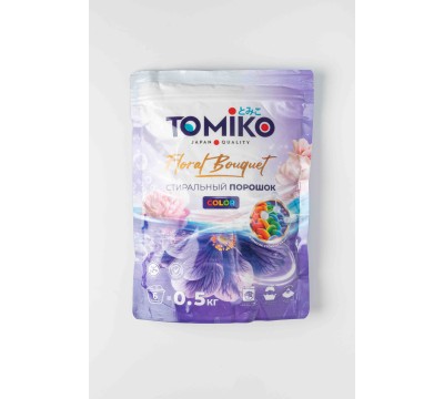 Стиральный порошок Tomiko для цветных тканей Floral Bouquet Color 0,5 кг Стиральный порошок Tomiko для цветных тканей Floral Bouquet Color 0,5 кг