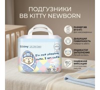 Подгузники BB Kitty Newborn NB, 32 шт Подгузники BB Kitty Newborn NB, 32 шт