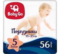  Подгузники Baby Go 5 (11-25кг) 56 шт