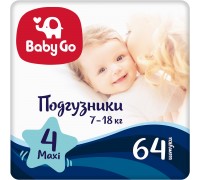  Подгузники Baby Go 4 (7-18кг) 64 шт 