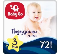  Подгузники Baby Go 3 (4-9 кг) 72шт