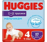 Трусики-подгузники Huggies для мальчиков 4 (9-14 кг) 17 шт.