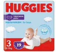 Трусики-подгузники для мальчиков Huggies 3 (7-11кг) 19 шт
