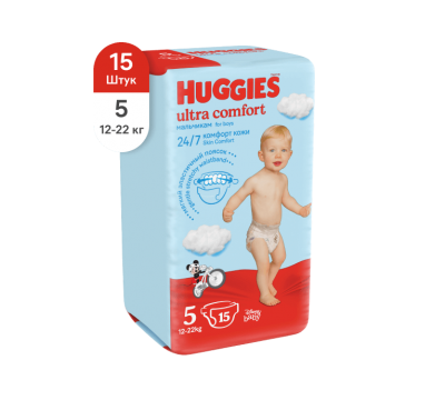 Подгузники Huggies Ultra Comfort для мальчиков 5 (12-22 кг) 15 шт 