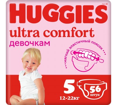 Подгузники Huggies Ultra Comfort для девочек 5 (12-22 кг) 56 шт