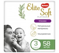 Huggies Elite Soft Platinum трусики 3 6-11кг) 58 шт.