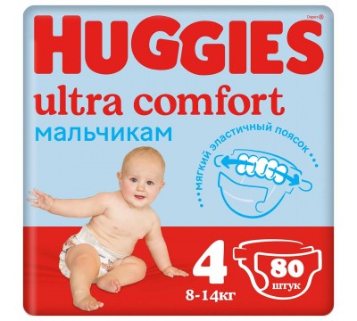 Подгузники Huggies Ultra Comfort для мальчиков 4 (8-14 кг) 80 шт.