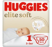 Подгузники Huggies Elite Soft 1 (до 5кг) 50 шт