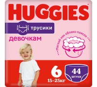 Трусики-подгузники Huggies для девочек 6 (15-25 кг) 44 шт.  