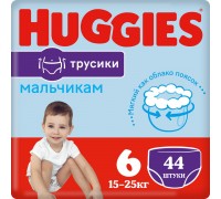 Трусики-подгузники Huggies для мальчиков 6 (15-25 кг) 44 шт.  
