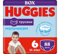 Трусики-подгузники Huggies для мальчиков 6 (15-25 кг) 88 шт.  