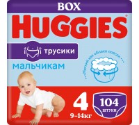 Трусики-подгузники Huggies для мальчиков 4 (9-14 кг) 104 шт.