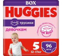 Трусики-подгузники Huggies для девочек 5 (12-17 кг) 96 шт.