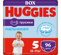Трусики-подгузники Huggies для мальчиков 5 (12-17 кг) 96 шт.