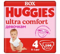 Подгузники Huggies Ultra Comfort для девочек 4 (8-14 кг) 100 шт