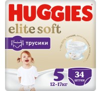 Huggies Elite Soft трусики 5 (12-17 кг) 34 шт.