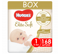 Подгузники Huggies Elite Soft 1 (до 5кг) 168 шт