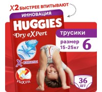 Трусики Huggies Dry eXpert 6 (15-25 кг) 36 шт