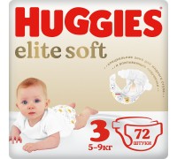 Подгузники Huggies Elite Soft 3 (5-9 кг) 72 шт.