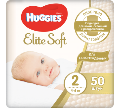 Подгузники Huggies Elite Soft 2 (4-6 кг) 50 шт.