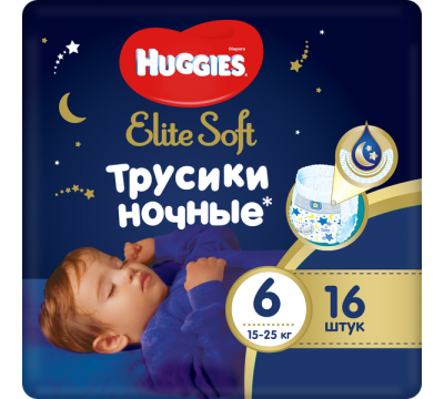 Ночные трусики Huggies® Elite Soft 6  (15-25 кг) 16 шт