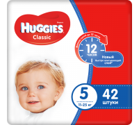 Подгузники Huggies Classic 5 (11-25 кг) 42 шт