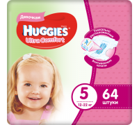 Подгузники Huggies Ultra Comfort для девочек 5 (12-22 кг) 64 шт