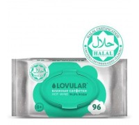 Салфетки влажные LOVULAR Halal 96 шт