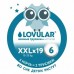 Трусики Lovular Hot Wind Nigth XXL 15-25 кг 19 шт