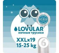 Трусики Lovular Hot Wind Nigth XXL 15-25 кг 19 шт