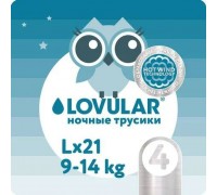 Трусики Lovular Hot Wind Nigth L 9-14 кг 21 шт