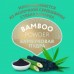 Трусики LOVULAR Hot Wind Bamboo Powder L 9-14кг 44 шт