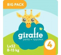 Трусики Lovular Giraffe L 8-15 кг 52 шт