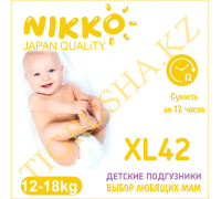 Подгузники Nikko XL (12-18 кг) 42 шт