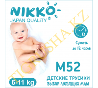 Подгузники Nikko M (6-11 кг) 52 шт