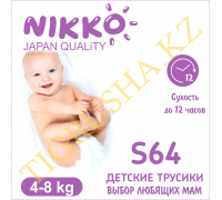 Подгузники Nikko S (4-8 кг) 64 шт