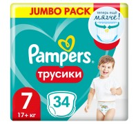 Трусики-подгузники Pampers Pants 7 (17+) 34 шт