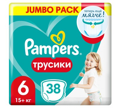 Трусики-подгузники Pampers Pants 6 (15+) 38 шт