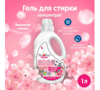 Гель для стирки YokoSun Весенняя сакура 2,1 л