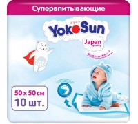 Пеленки для младенцев YokoSun 50*50 см 10 шт