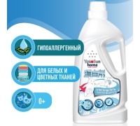 Отбеливатель-пятновыводитель YokoSun Экспресс-эффект 1л