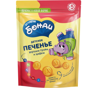 «Бегемотик Бонди», детское печенье «Изучаем буквы и цифры», 80 г