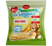 Лапушка с 6 месяцев без добавления сахара 50 гр Лапушка с 6 месяцев без добавления сахара 50 гр