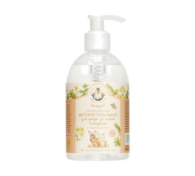 Рецепты бабушки агафьи для внучат гель-мыло увлажняющее детское с пантенолом для ухода за кожей младенца 0+ 300 мл